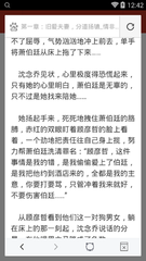 乐鱼全站app网页版